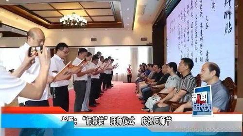 贵州2台记者爆料新闻,揭秘当地民生热点事件  第3张