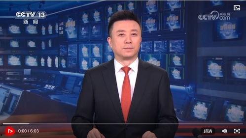 央视新闻爆料一下,重大事件背后惊人内幕曝光  第1张