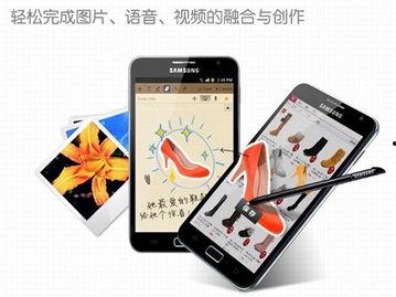 三星最新屏幕爆料软件,颠覆视觉体验的下一代显示技术揭秘 第3张 三星最新屏幕爆料软件,颠覆视觉体验的下一代显示技术揭秘 第3张