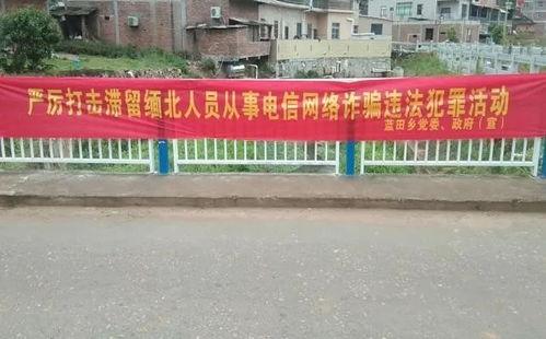 安溪县最新爆料,揭秘茶乡新动态与未来发展规划  第2张