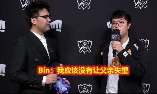 沃尔森采访爆料视频,揭秘视频背后的惊人真相 第2张 沃尔森采访爆料视频,揭秘视频背后的惊人真相 第2张