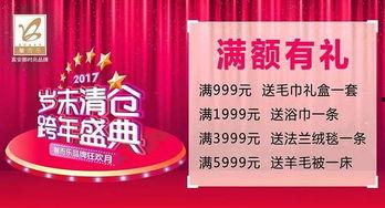 汉中头条最新爆料 第2张 汉中头条最新爆料 第2张