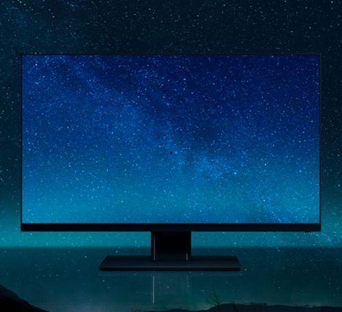 小米最新显示器爆料,高性价比与极致体验，引领视觉革命新潮流”  第2张