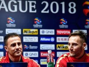 中超新十号爆料新闻视频 第2张 中超新十号爆料新闻视频 第2张